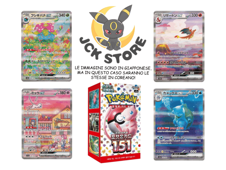 POKEMON 151 “SV2a” BOOSTER BOX (KOREAN) - Jck Store