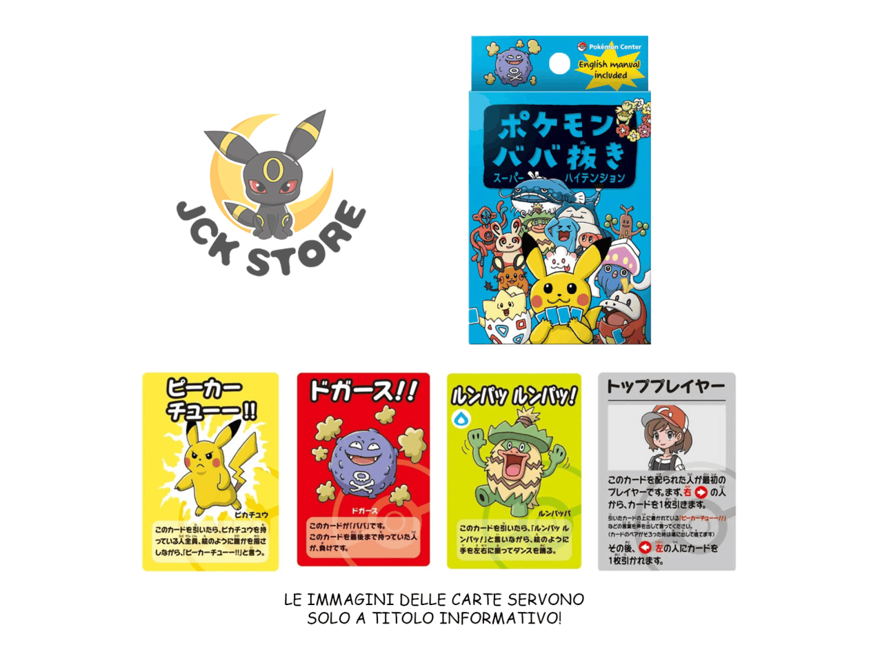POKEMON CENTER “BABANUKI OLD MAID” BLUE (JAP) - Image 2