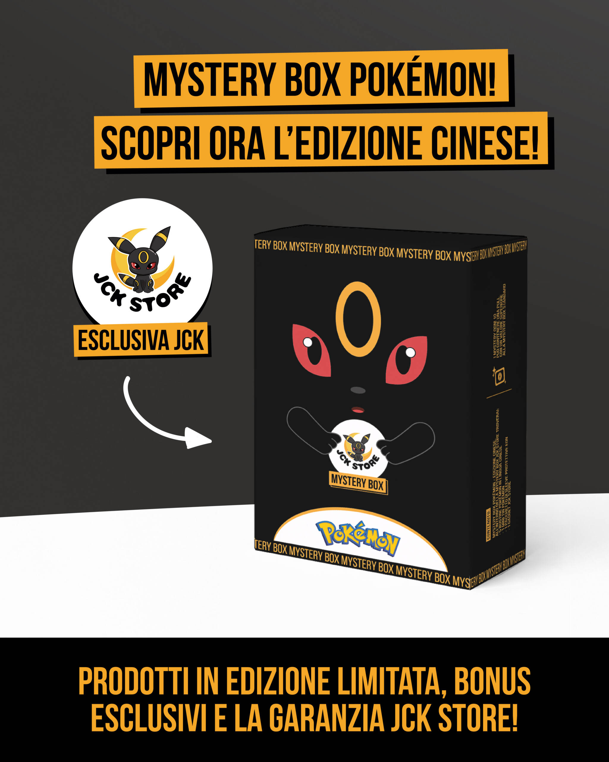 MYSTERY BOX POKEMON EDIZIONE CINESE