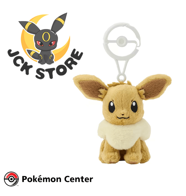 POKEMON EEVEE ADVENTURE PARTNERS PORTACHIAVI “POKEMON CENTER”