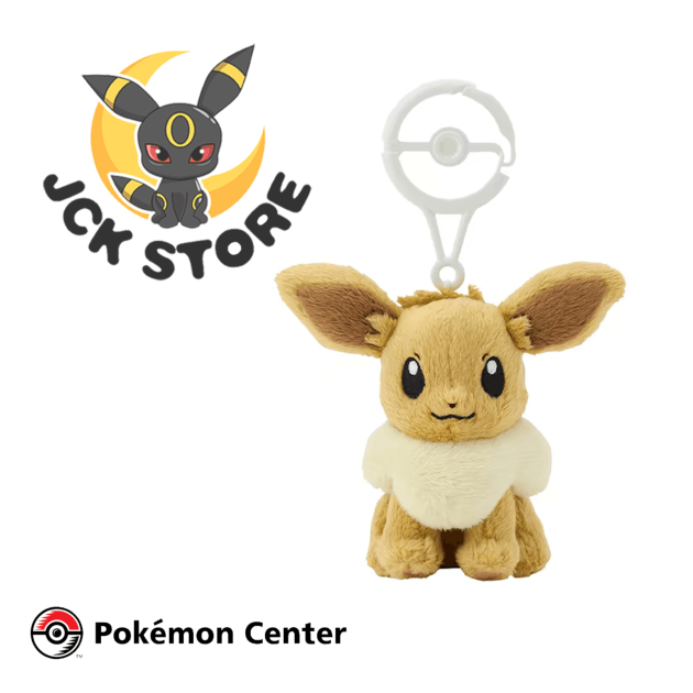 POKEMON EEVEE ADVENTURE PARTNERS PORTACHIAVI “POKEMON CENTER”