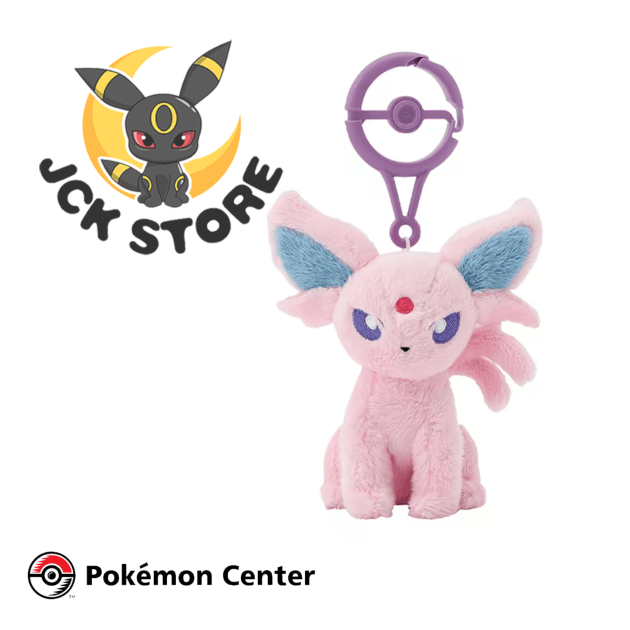 POKEMON ESPEON ADVENTURE PARTNERS PORTACHIAVI “POKEMON CENTER”