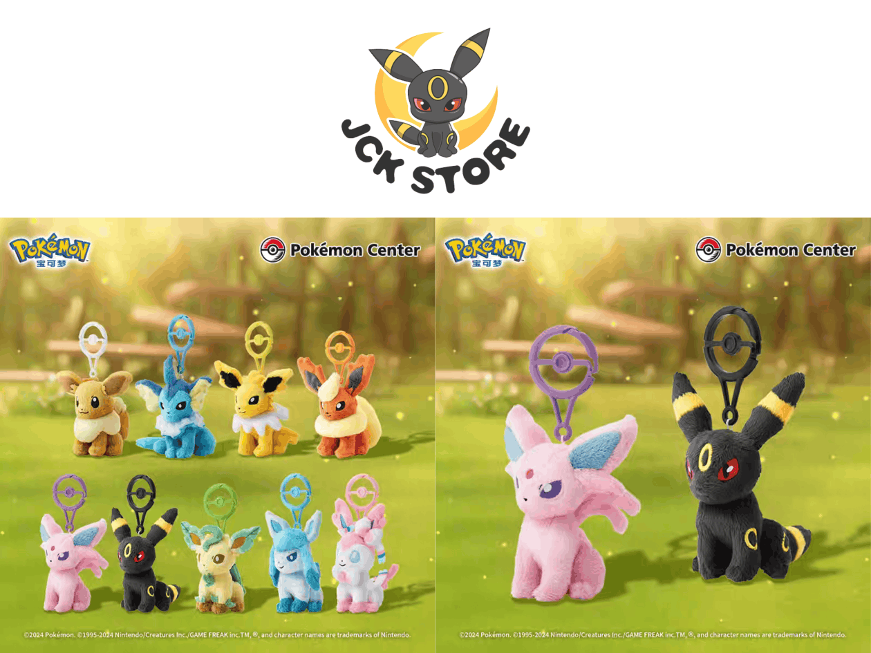 POKEMON ESPEON ADVENTURE PARTNERS PORTACHIAVI “POKEMON CENTER” - Image 2