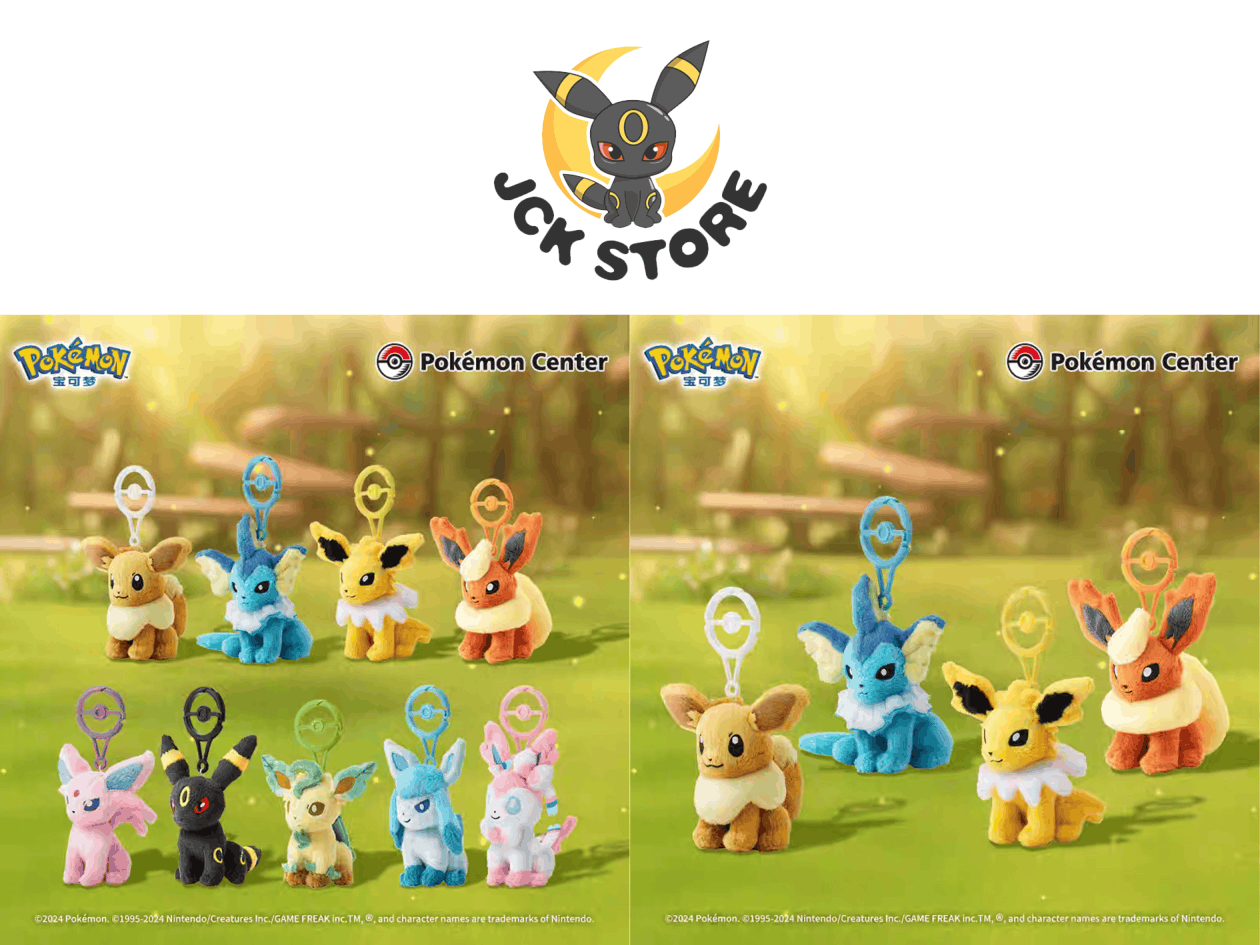 POKEMON EEVEE ADVENTURE PARTNERS PORTACHIAVI “POKEMON CENTER” - Image 2
