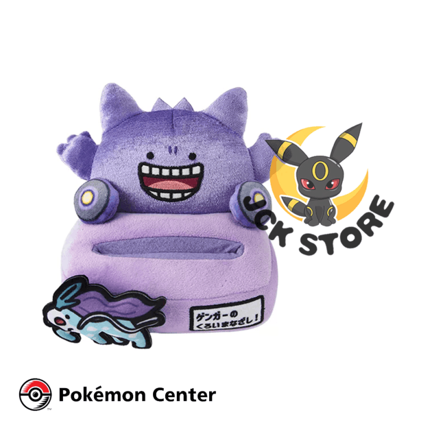 POKEMON SUPPORTO GENGAR & SUICUNE “POKEMON CENTER”