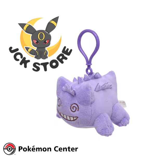 POKEMON GENGAR EXHAUSTED PORTACHIAVI “POKEMON CENTER”
