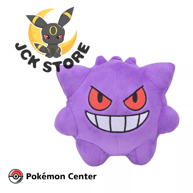 POKEMON GENGAR DOLLS “POKEMON CENTER”