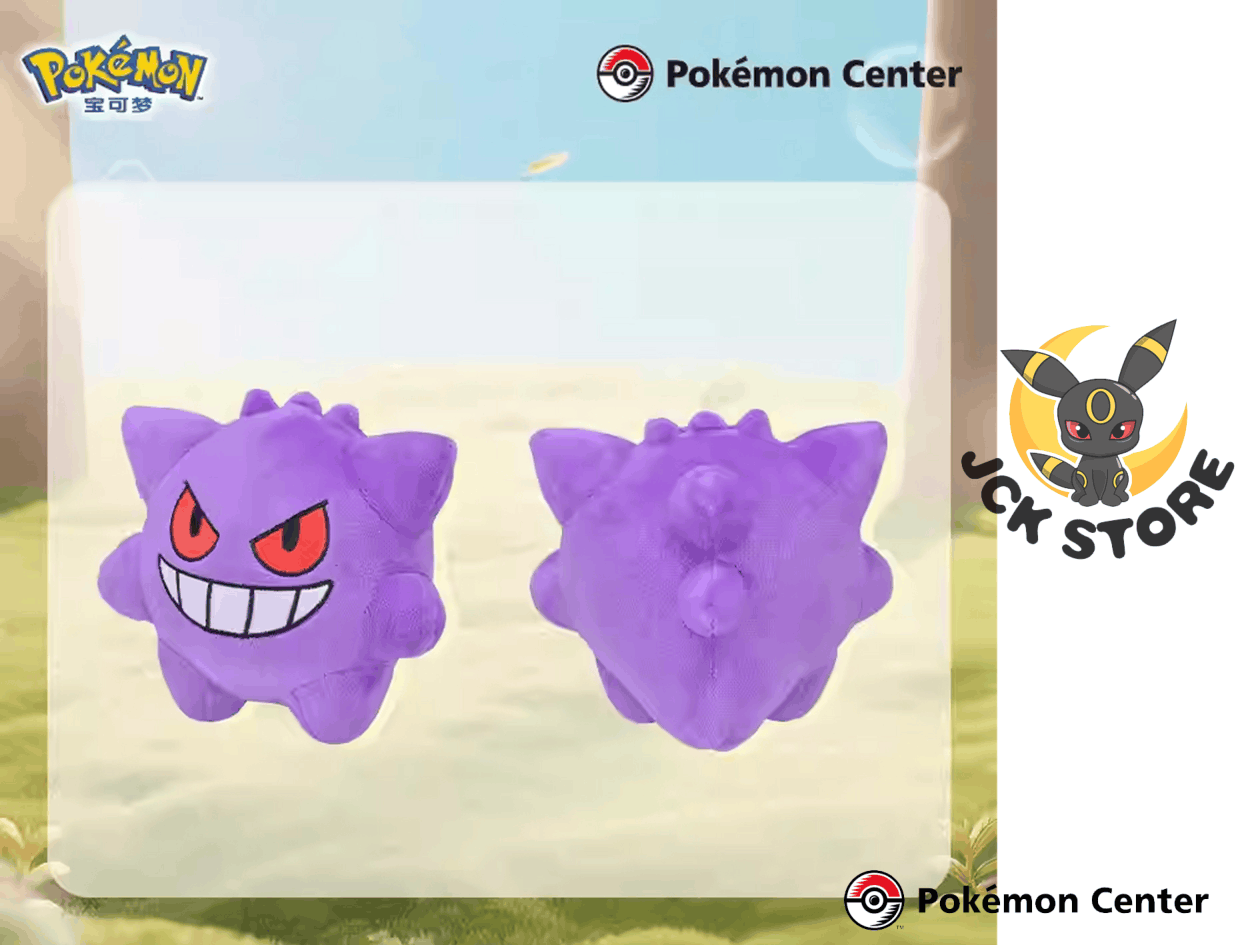 POKEMON GENGAR DOLLS “POKEMON CENTER” - immagine 2