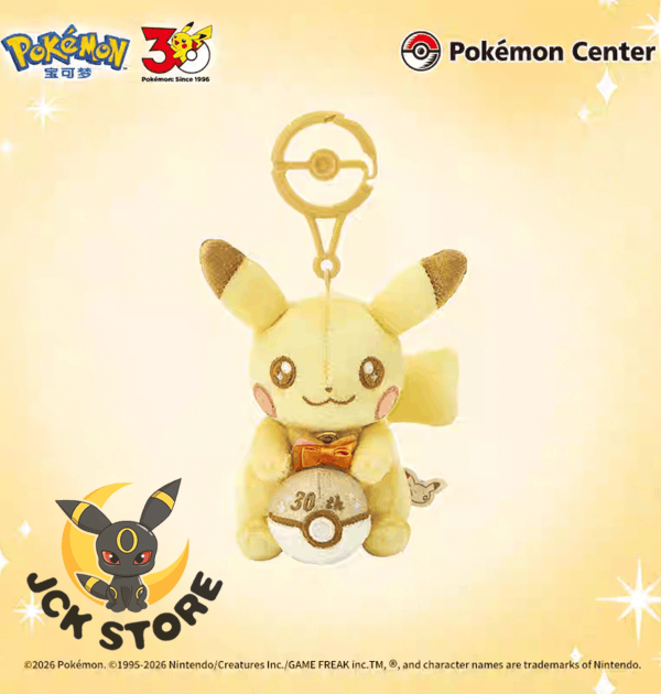 POKEMON PIKACHU 30TH ANNIVERSARIO PORTACHIAVI “POKEMON CENTER”