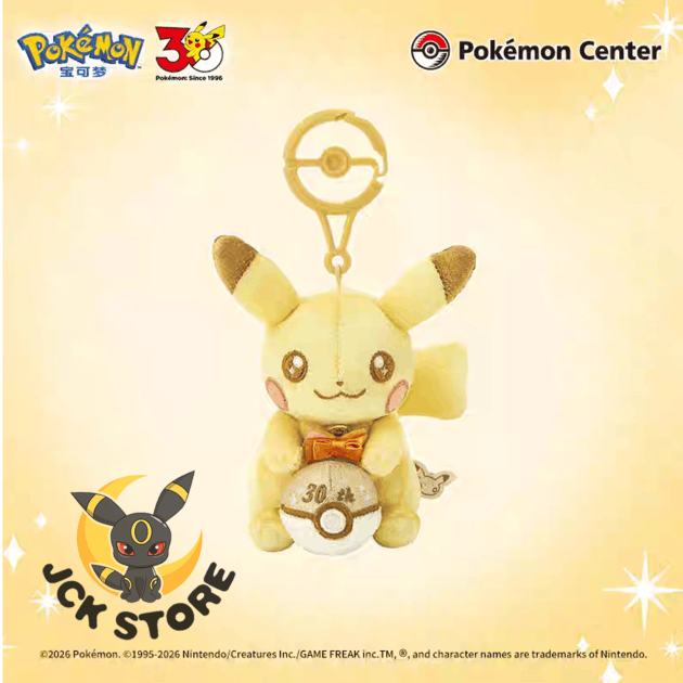 POKEMON PIKACHU 30TH ANNIVERSARIO PORTACHIAVI “POKEMON CENTER”