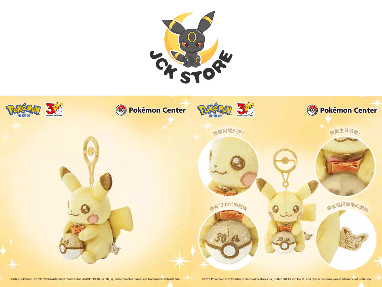 POKEMON PIKACHU 30TH ANNIVERSARIO PORTACHIAVI “POKEMON CENTER” - Image 2