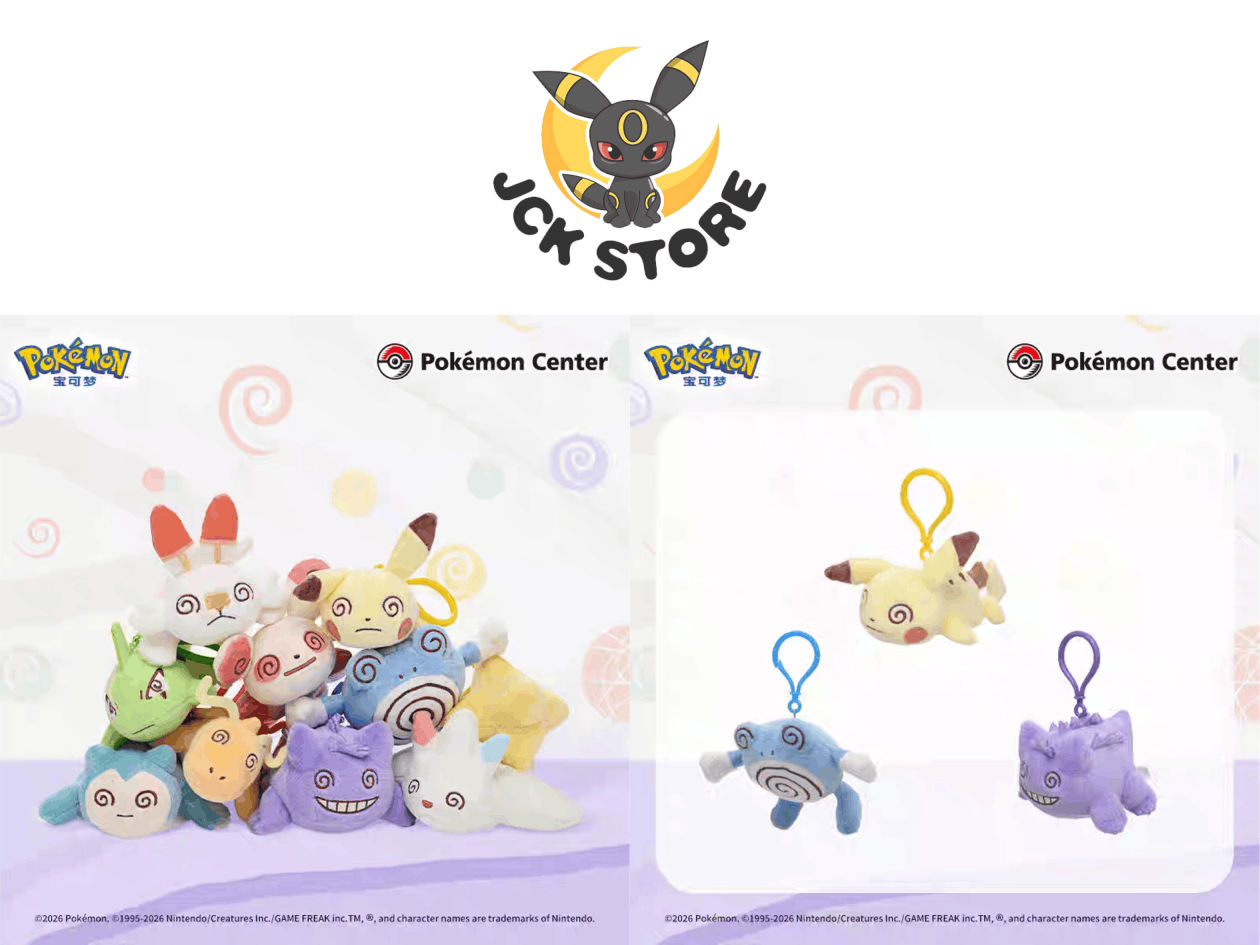 POKEMON GENGAR EXHAUSTED PORTACHIAVI “POKEMON CENTER” - Image 2