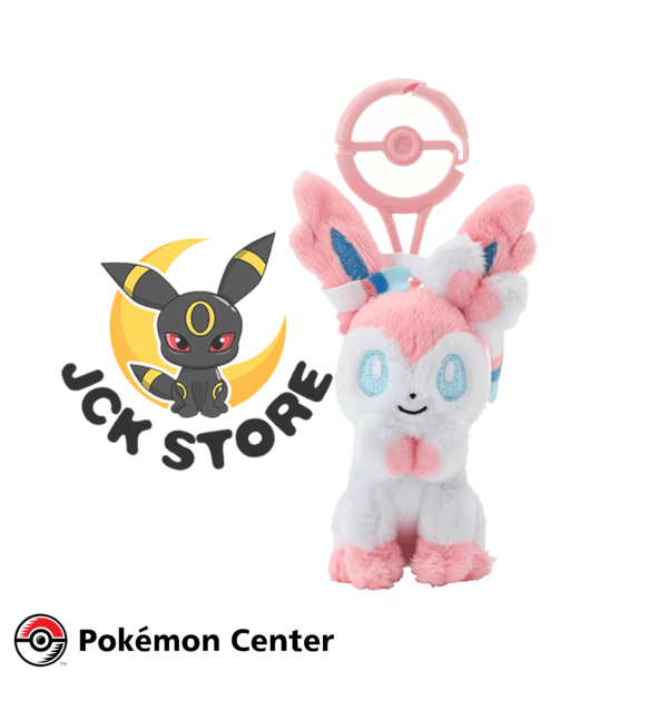 POKEMON SYLVEON ADVENTURE PARTNERS PORTACHIAVI “POKEMON CENTER”