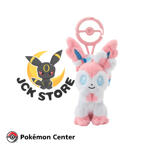 POKEMON SYLVEON ADVENTURE PARTNERS PORTACHIAVI “POKEMON CENTER”