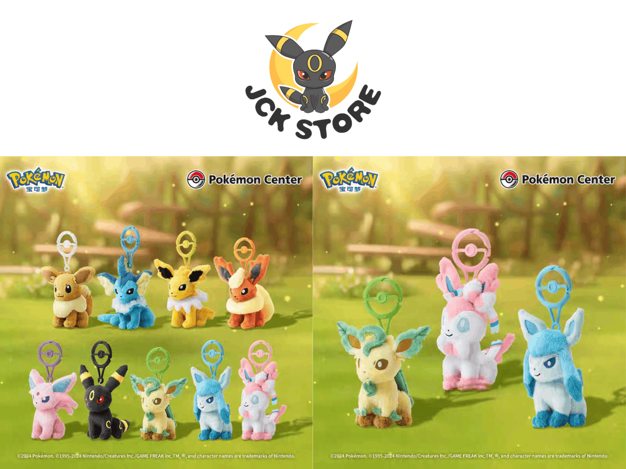 POKEMON SYLVEON ADVENTURE PARTNERS PORTACHIAVI “POKEMON CENTER” - Image 2