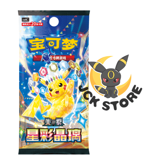 BUSTINA POKEMON SCARLATTO & VIOLETTO “STELLAR CRYSTAL RADIANCE”  (csv9C) FAT (CINESE)