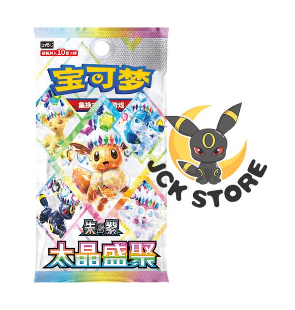 BUSTINA POKEMON SCARLATTO & VIOLETTO “TERASTAL GATHERING”(csv9.5C) BOOSTER BOX