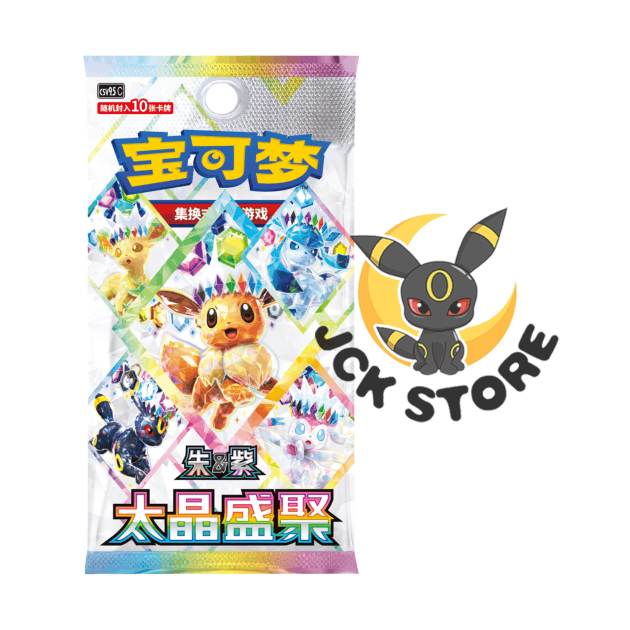 BUSTINA POKEMON SCARLATTO & VIOLETTO “TERASTAL GATHERING”(csv9.5C) BOOSTER BOX