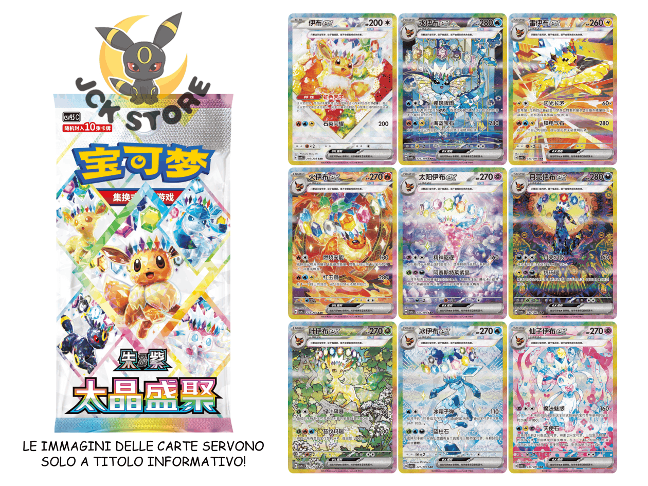 BUSTINA POKEMON SCARLATTO & VIOLETTO “TERASTAL GATHERING”(csv9.5C) BOOSTER BOX - Image 3