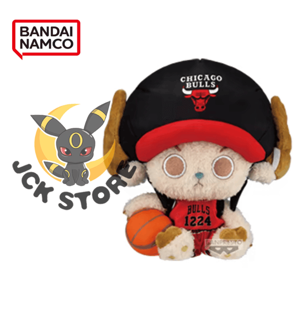 ONE PIECE TONY TONY CHOPPER X NBA “CHICAGO BULLS” BAN PRESTO