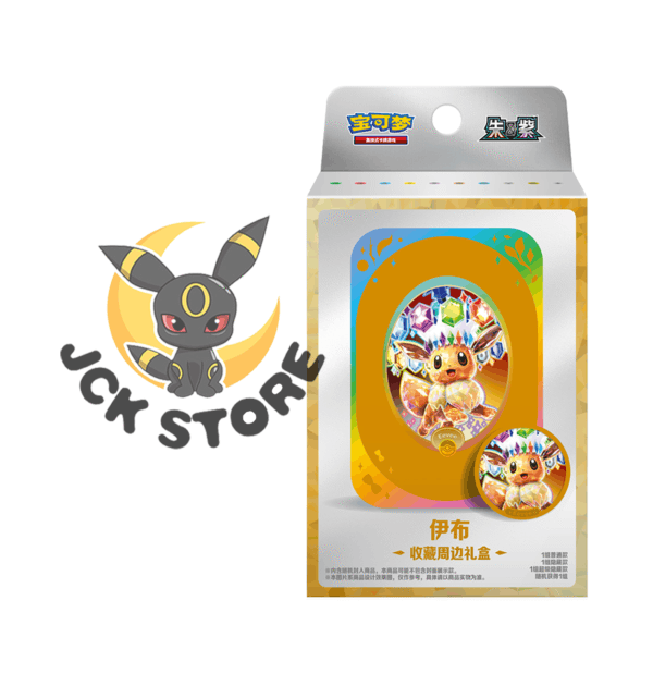 POKÉMON EEVEELUTIONS COLLECTOR'S GIFT BOX TERASTAL FESTIVAL (CINESE)