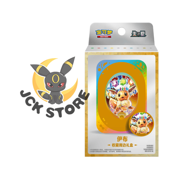 POKÉMON EEVEELUTIONS COLLECTOR'S GIFT BOX TERASTAL FESTIVAL (CINESE)