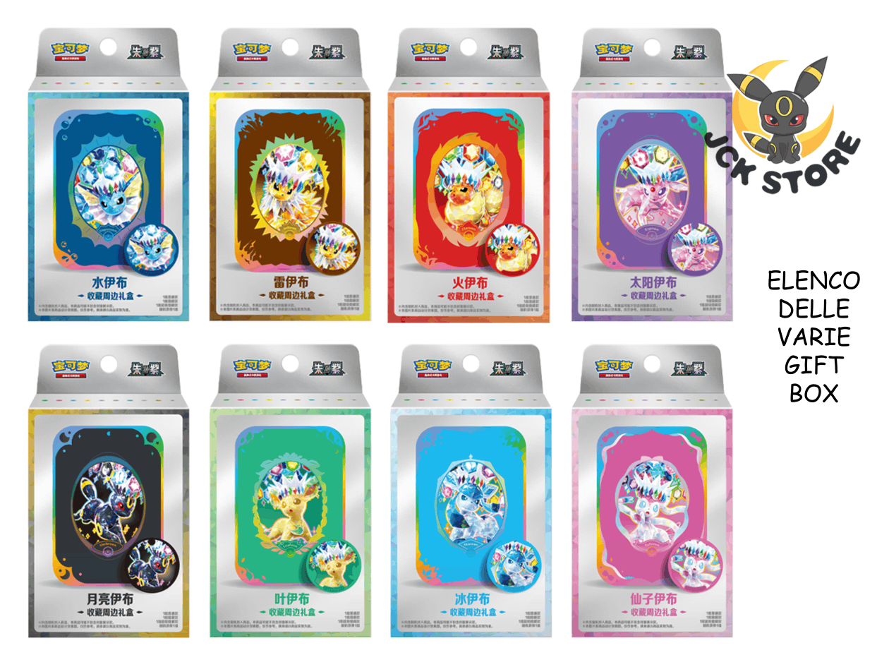 POKÉMON EEVEELUTIONS COLLECTOR'S GIFT BOX TERASTAL FESTIVAL (CINESE) - Image 2