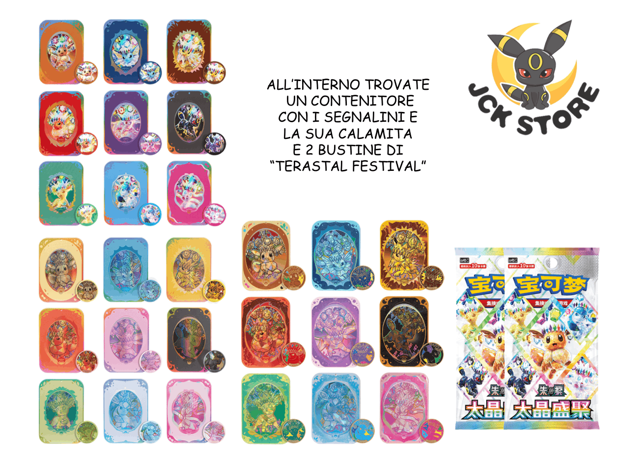 POKÉMON EEVEELUTIONS COLLECTOR'S GIFT BOX TERASTAL FESTIVAL (CINESE) - Image 3