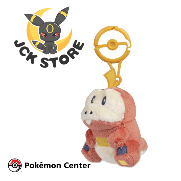 POKEMON FUECOCO ADVENTURE PARTNERS PORTACHIAVI “POKEMON CENTER”