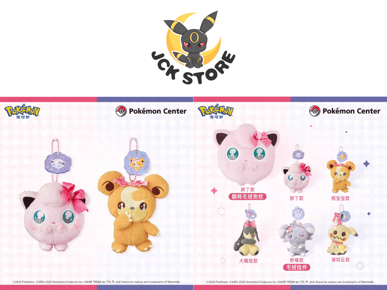 POKEMON JIGGLYPUFF DON’T HIT ME SERIES PORTACHIAVI “POKEMON CENTER” - Image 2