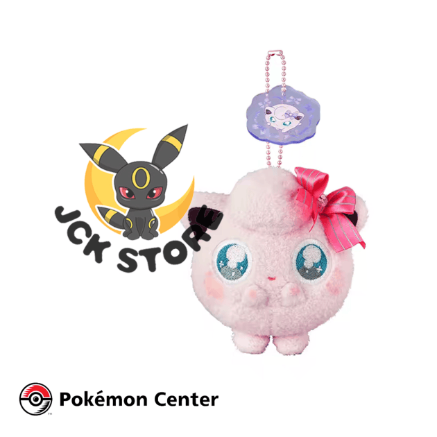 POKEMON JIGGLYPUFF DON’T HIT ME SERIES PORTACHIAVI “POKEMON CENTER”