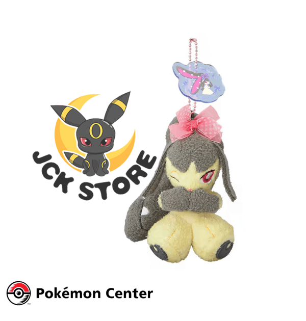 POKEMON MAWILE DON’T HIT ME SERIES PORTACHIAVI “POKEMON CENTER”
