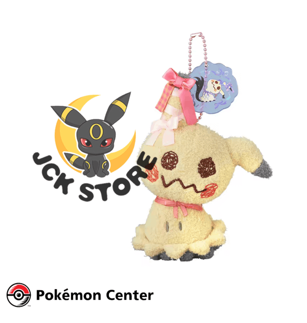 POKEMON MIMIKYU DON’T HIT ME SERIES PORTACHIAVI “POKEMON CENTER”