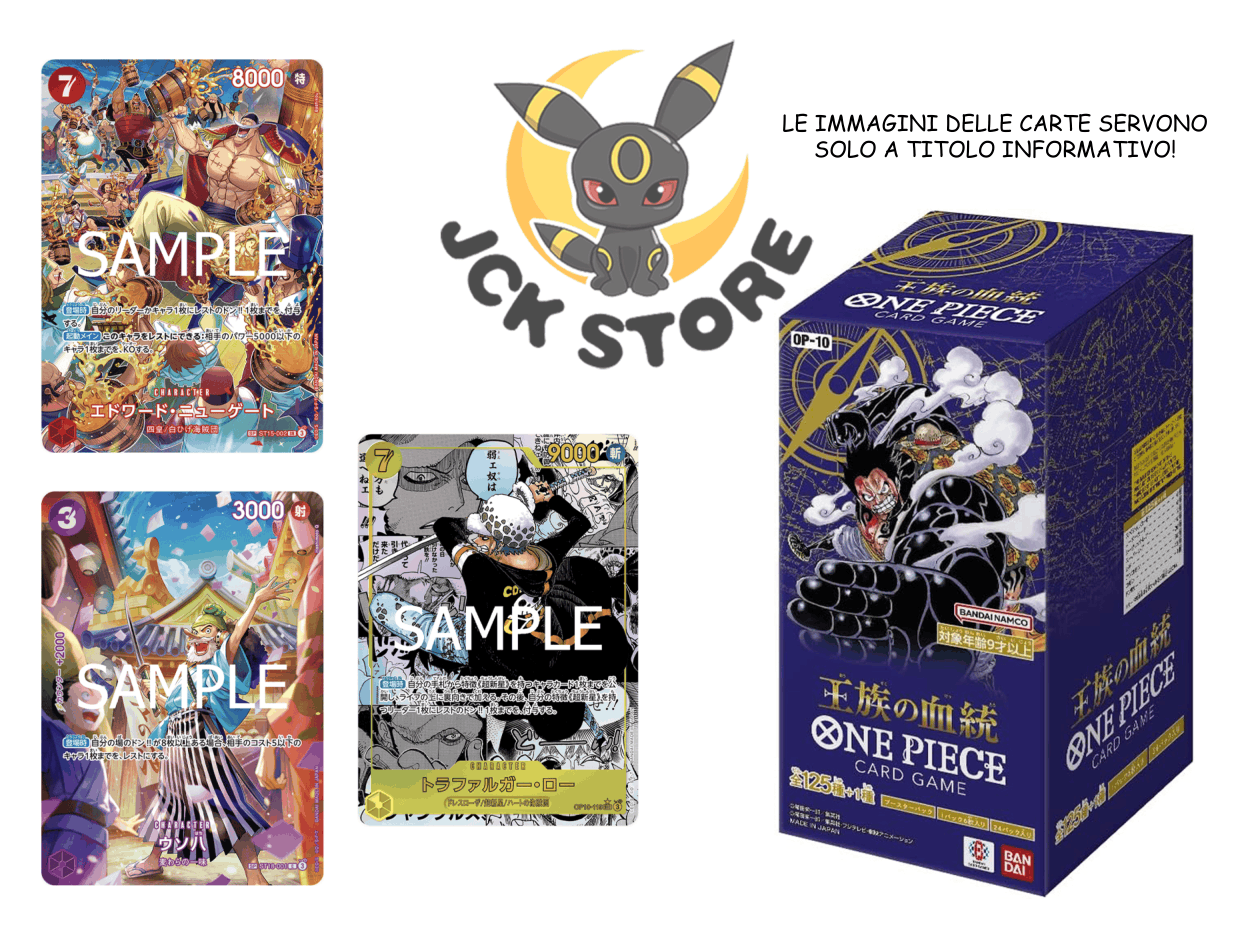 ONE PIECE OP-10 ROYAL BLOOD BOOSTER BOX (JP) - immagine 2