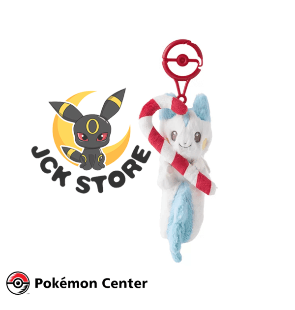 POKEMON PACHIRISU HOLIDAY BLESSING PORTACHIAVI “POKEMON CENTER”