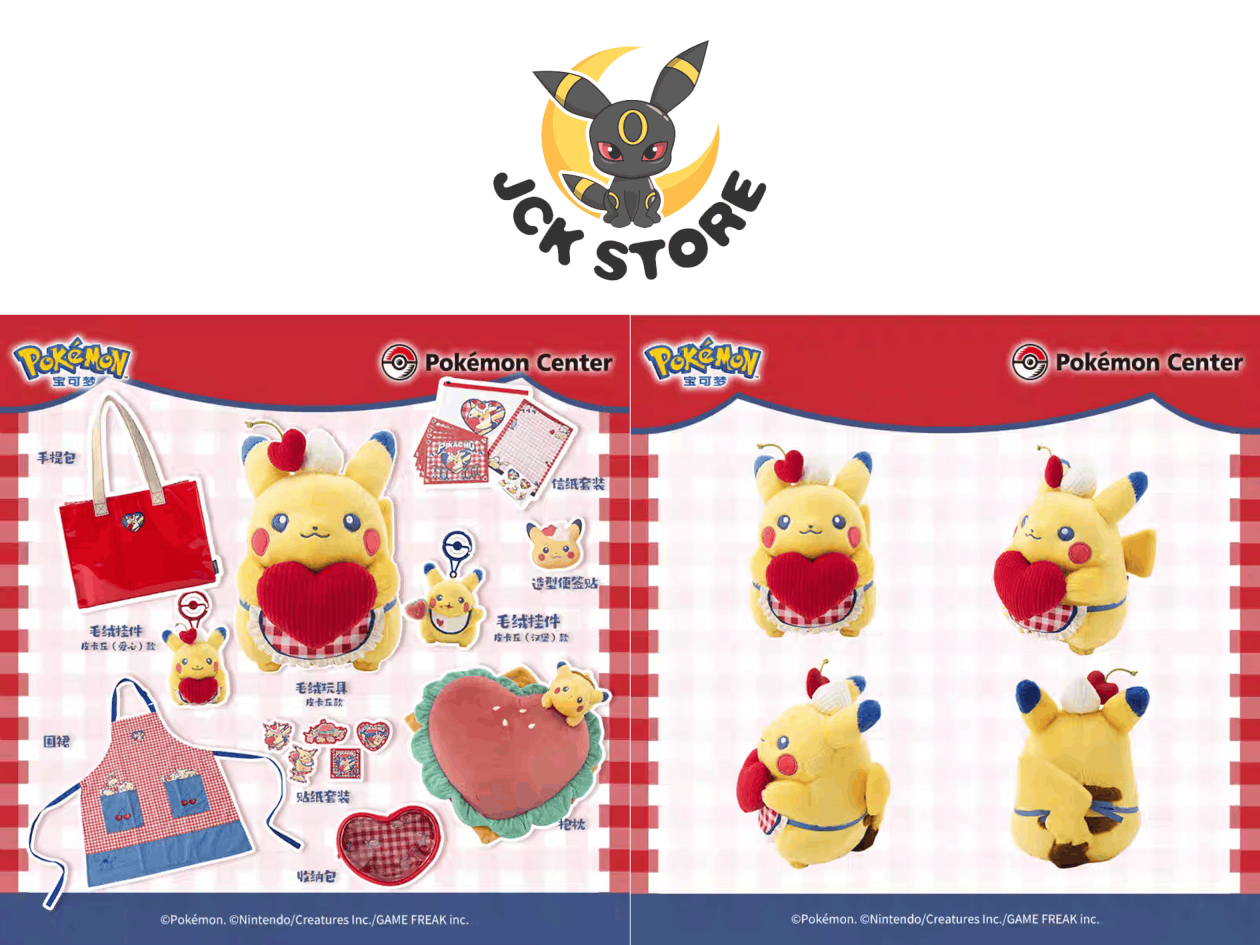 POKEMON PIKACHU RISTORANTE “POKEMON CENTER” - Image 2