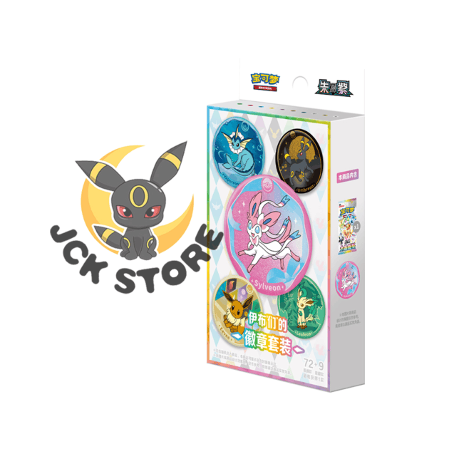 POKÉMON EEVEELUTIONS SPILLE GIFT BOX "TERASTAL FESTIVAL" (CINESE)
