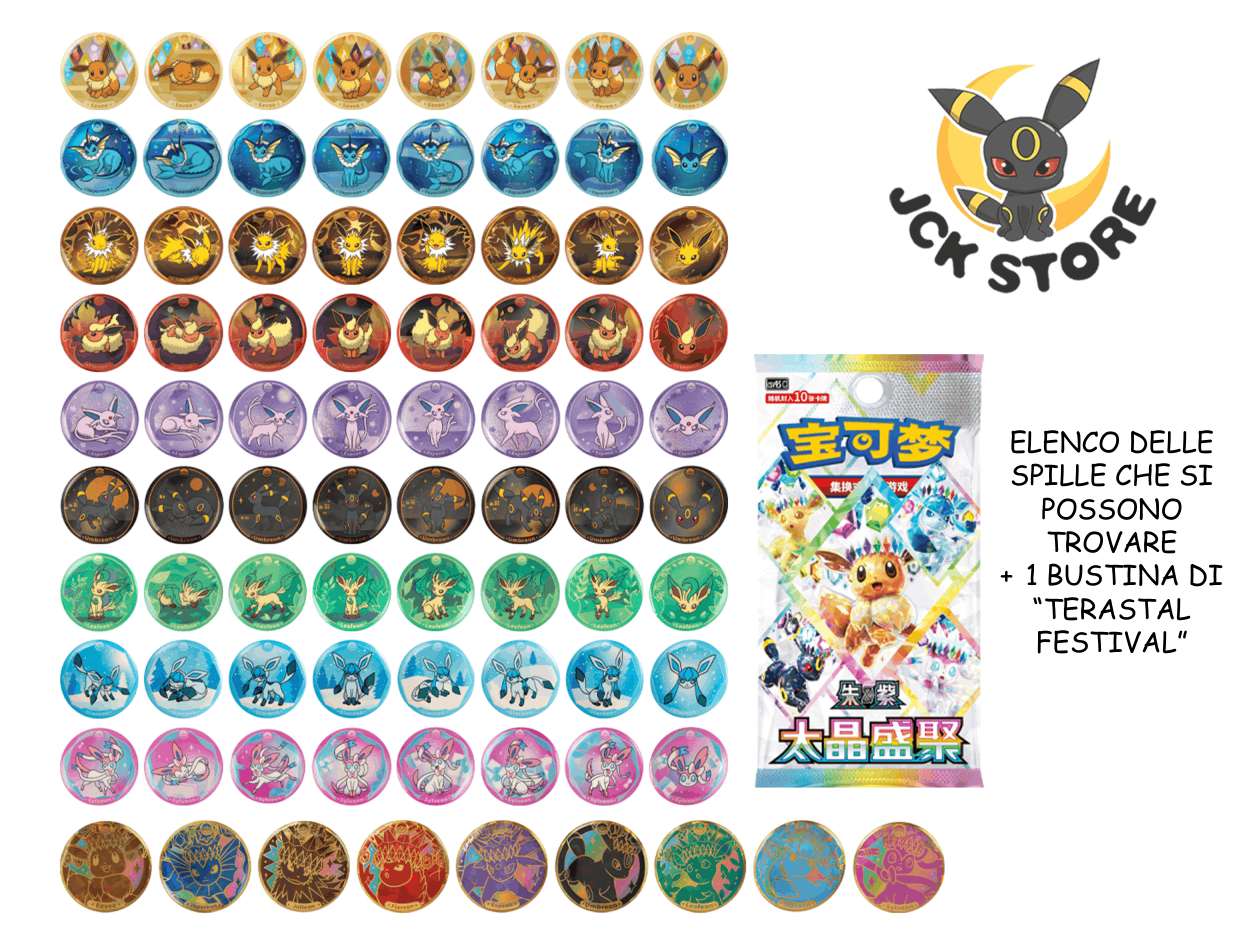 POKEMON SET MONETE “EEVEELUTIONS” TERASTAL FESTIVAL (CINESE) - Image 2