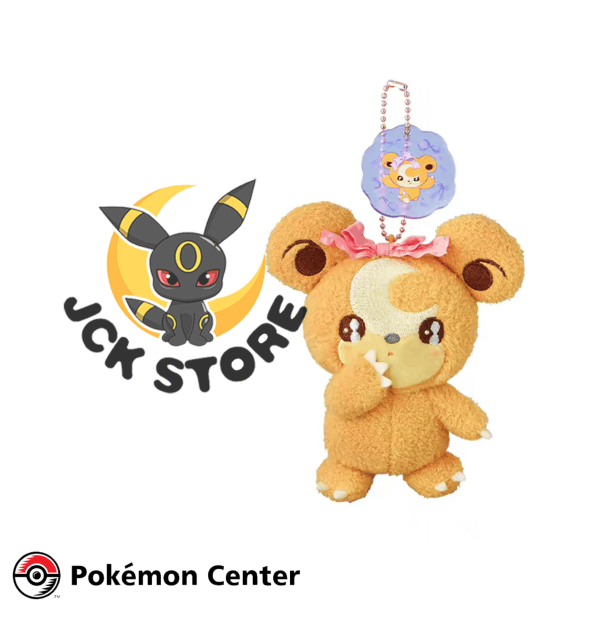 POKEMON TEDDIURSA DON’T HIT ME SERIES PORTACHIAVI “POKEMON CENTER”