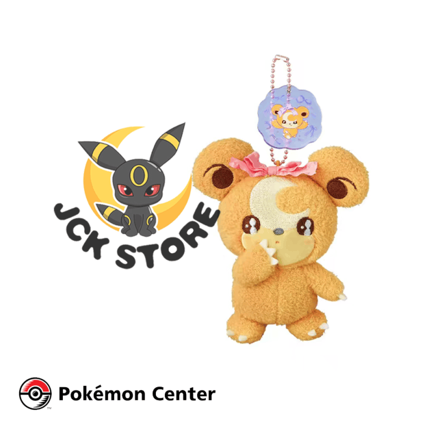 POKEMON TEDDIURSA DON’T HIT ME SERIES PORTACHIAVI “POKEMON CENTER”