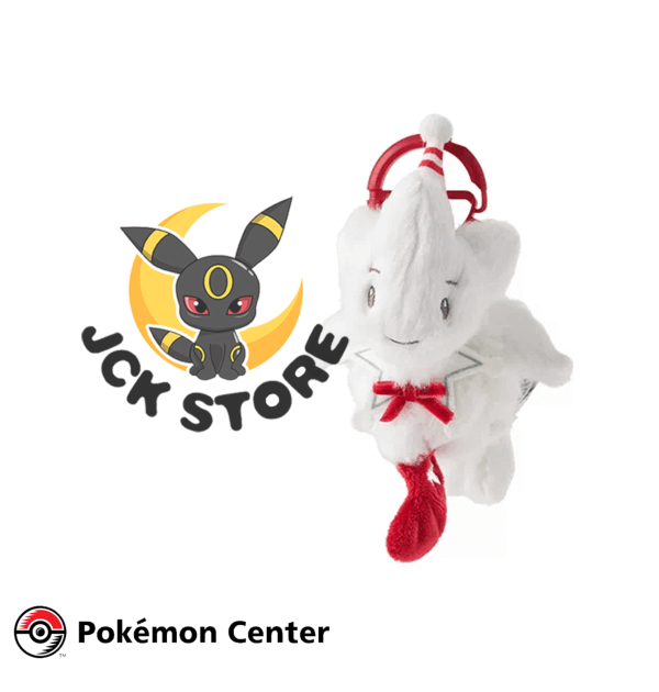 POKEMON TOGETIC HOLIDAY BLESSING PORTACHIAVI “POKEMON CENTER”