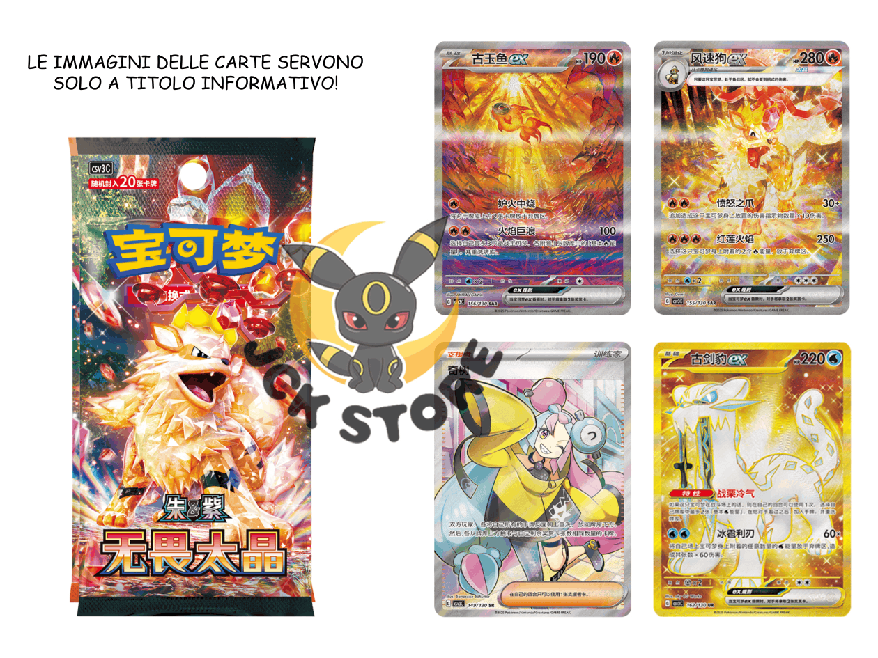 BUSTINA 11.0 ARCANINE “STELLA DELLA VITTORIA” (FAT) CINESE - immagine 2