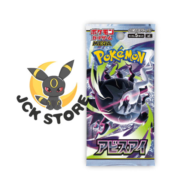 BUSTINA POKEMON ABYSS EYE “M5” BOOSTER BOX (GIAPPPONESE)