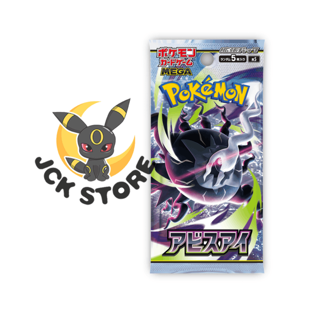 BUSTINA POKEMON ABYSS EYE “M5” BOOSTER BOX (GIAPPPONESE)