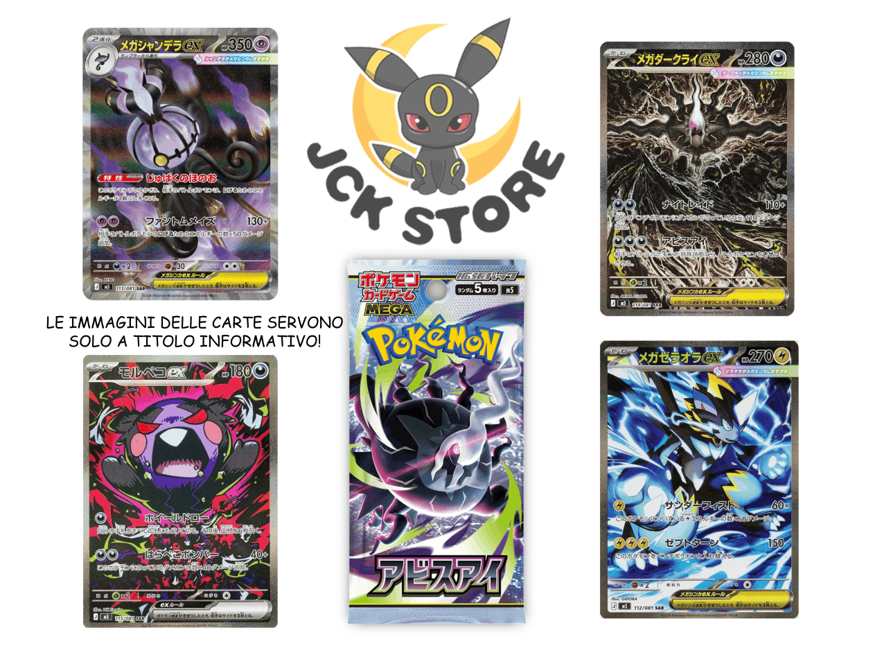 BUSTINA POKEMON ABYSS EYE “M5” BOOSTER BOX (GIAPPPONESE) - Image 2