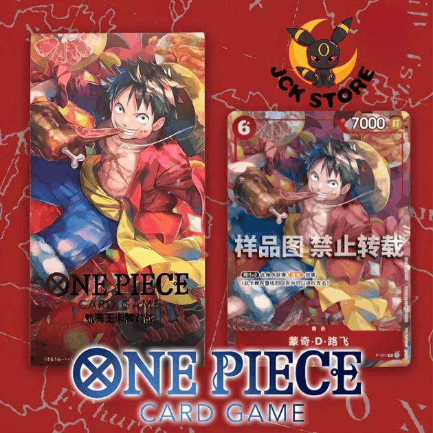 ONE PIECE CHINESE LUNAR NEW YEAR PROMO MONKEY D. LUFFY P-001 (CINESE) - Image 2
