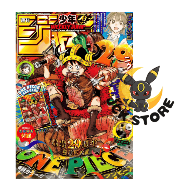 WEEKLY SHONEN JUMP 2026 N.33 ONE PIECE 29TH ANNIVERSARY CON LA PROMO CARD (JAP)