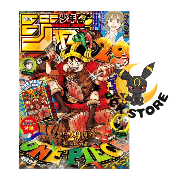 WEEKLY SHONEN JUMP 2026 N.33 ONE PIECE 29TH ANNIVERSARY CON LA PROMO CARD (JAP)