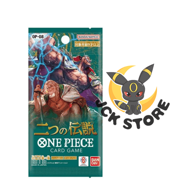 BUSTINA ONE PIECE OP-08 EMPERORS IN THE WORLD BOOSTER BOX (JAP)