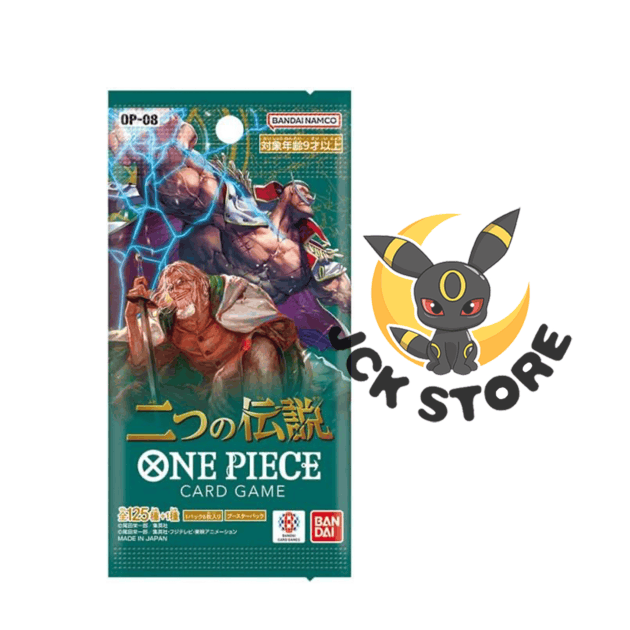 BUSTINA ONE PIECE OP-08 EMPERORS IN THE WORLD BOOSTER BOX (JAP)